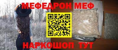 а пвп мука Кулебаки