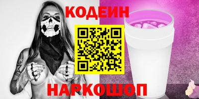 мефедрон мука Кунгур