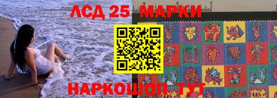 мефедрон мука Кунгур