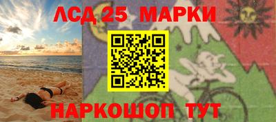 прущий лед Кумертау