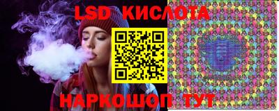 не бодяженный Краснодар