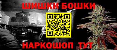 а пвп мука Кулебаки