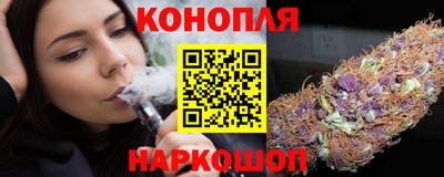 2c-b Краснознаменск