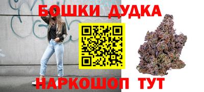 мефедрон мука Кунгур