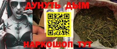 мефедрон мука Кунгур