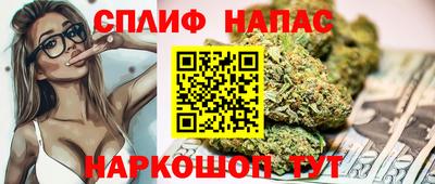 мефедрон мука Кунгур