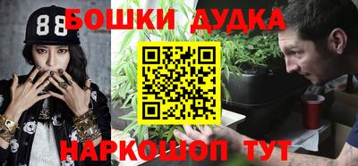 прущий лед Кумертау