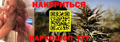 мефедрон мука Кунгур
