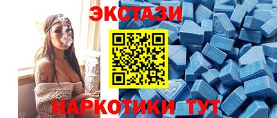 прущий лед Кумертау