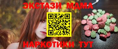 а пвп мука Кулебаки