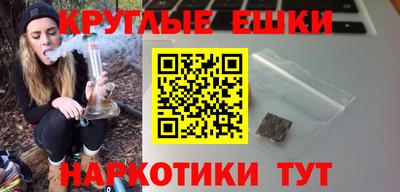 прущий лед Кумертау