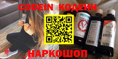 прущий лед Кумертау