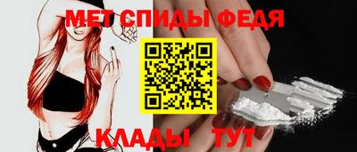 а пвп мука Кулебаки
