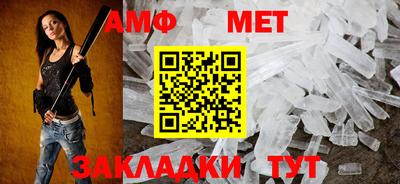 а пвп мука Кулебаки