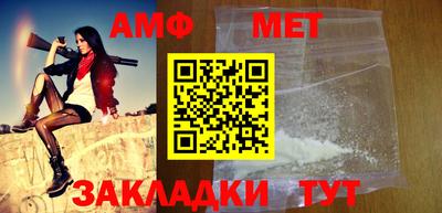 прущий лед Кумертау