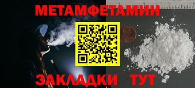 а пвп мука Кулебаки