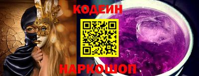 прущий лед Кумертау