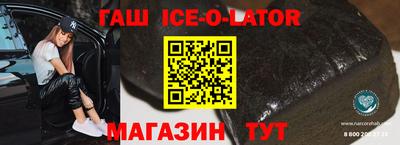 2c-b Краснознаменск