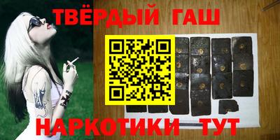 мефедрон мука Кунгур