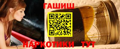 мефедрон мука Кунгур
