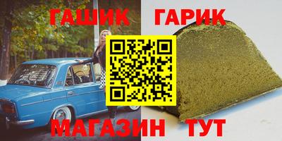 а пвп мука Кулебаки