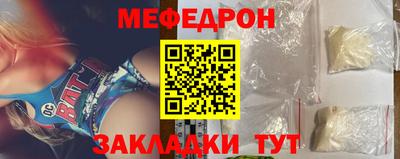 не бодяженный Краснодар