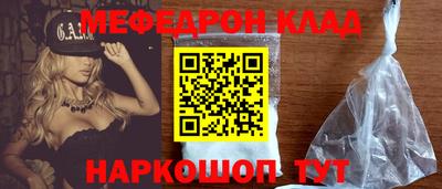 а пвп мука Кулебаки