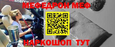 не бодяженный Краснодар