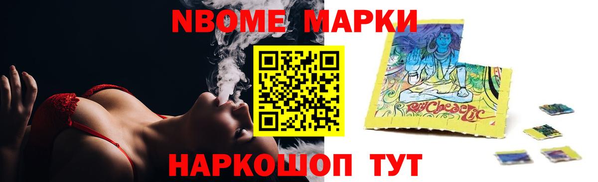 Кольчугино  ЛСД экстази кислота  Вход с VPN  omg   Лсд 25 экстази ecstasy 